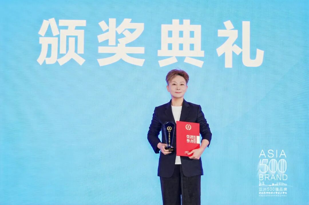 伦萨科技董事长华群出席亚洲品牌经济峰会，斩获 “2025年度科技创新人物” 殊荣！